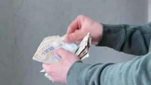 надбавка до пенсії