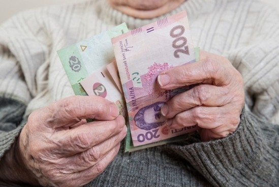 Верховная Рада отменила налог на пенсию