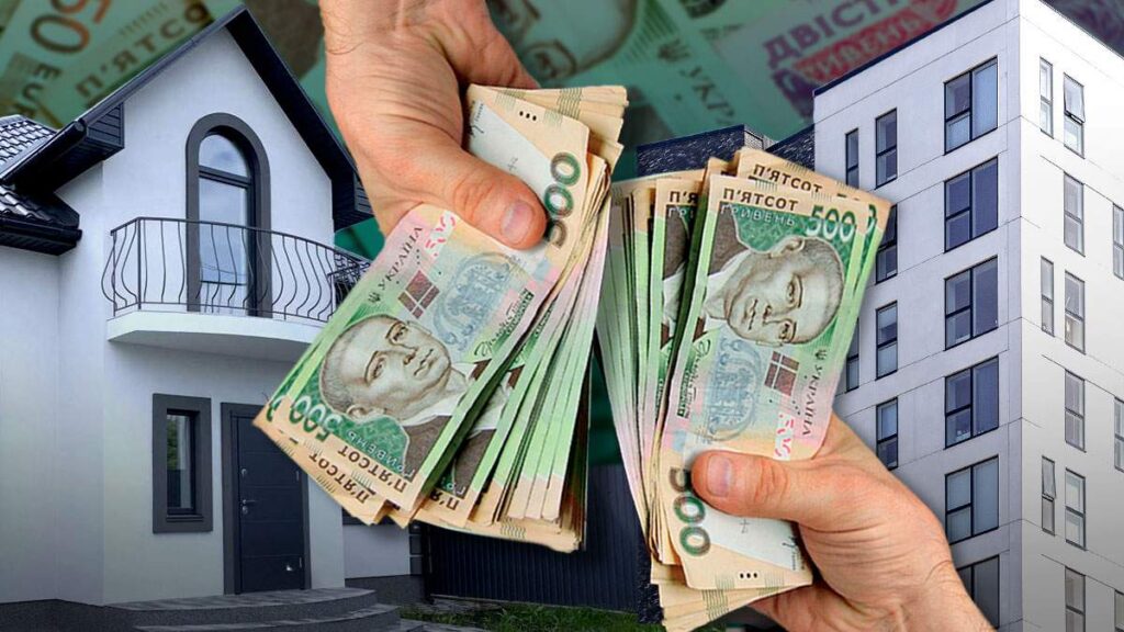 Податок на нерухомість: скільки платитимемо і кому належить пільги