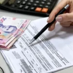 нарахування субсидії
