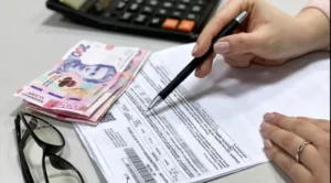 нарахування субсидії
