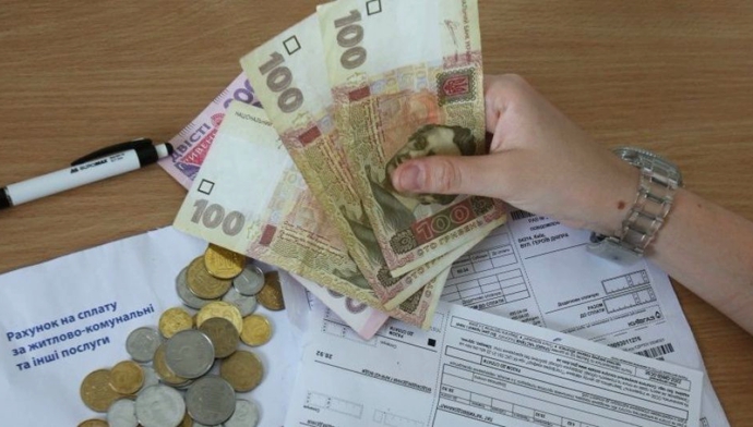 350-400 гривен ежемесячно на оплату коммуналки: кто из украинцев получит помощь