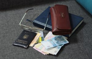 недополученная пенсия