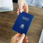 неоцифрованная трудовая