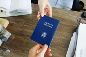 неоцифрованная трудовая