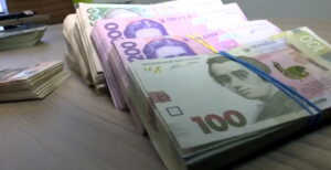 субсидия недополученная