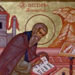 Несто Літописець