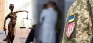 незаконная мобилизация