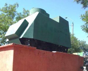 Танк "На испуг"