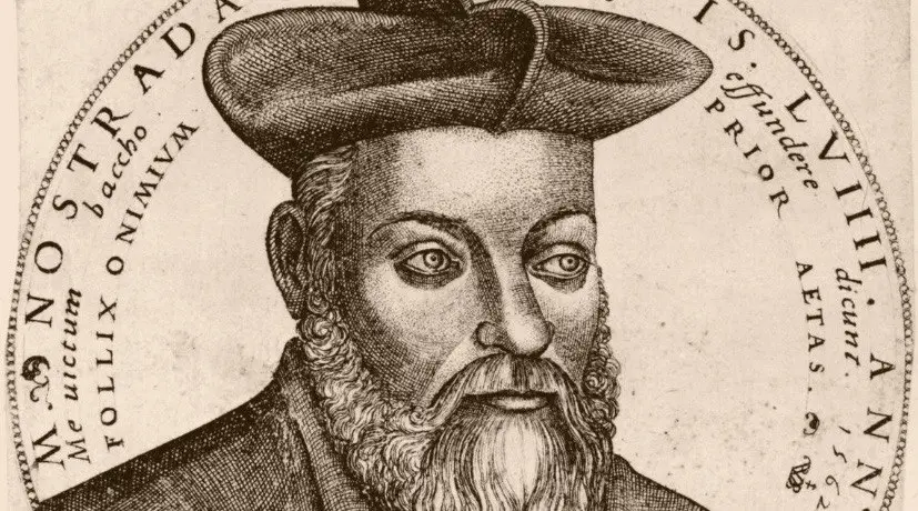 Нострадамус