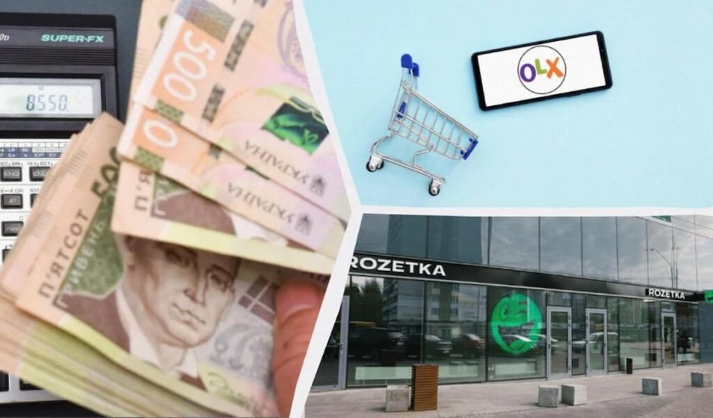 нові податки