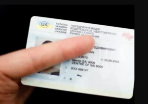 новые правила для водителей