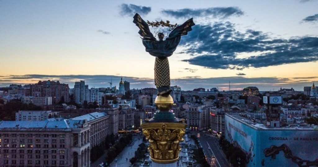 Новые праздники в  Украине