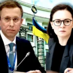 новое правительство