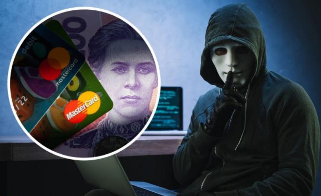 обман, афера