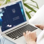 оцифрування трудових книжок