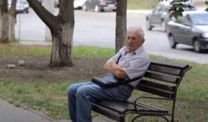 одинокий пенсионер