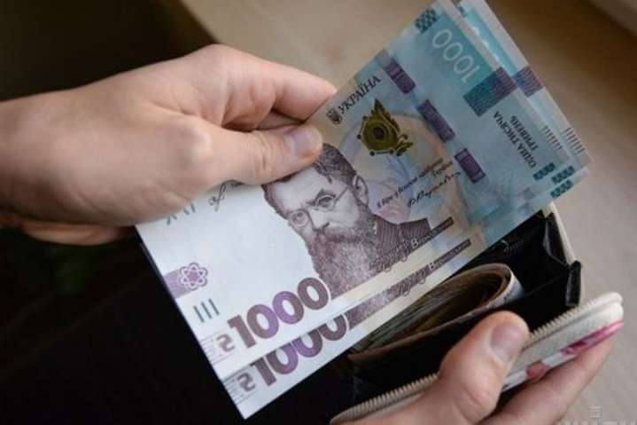 В 2022 году в Украине ограничат рост минимальной зарплаты