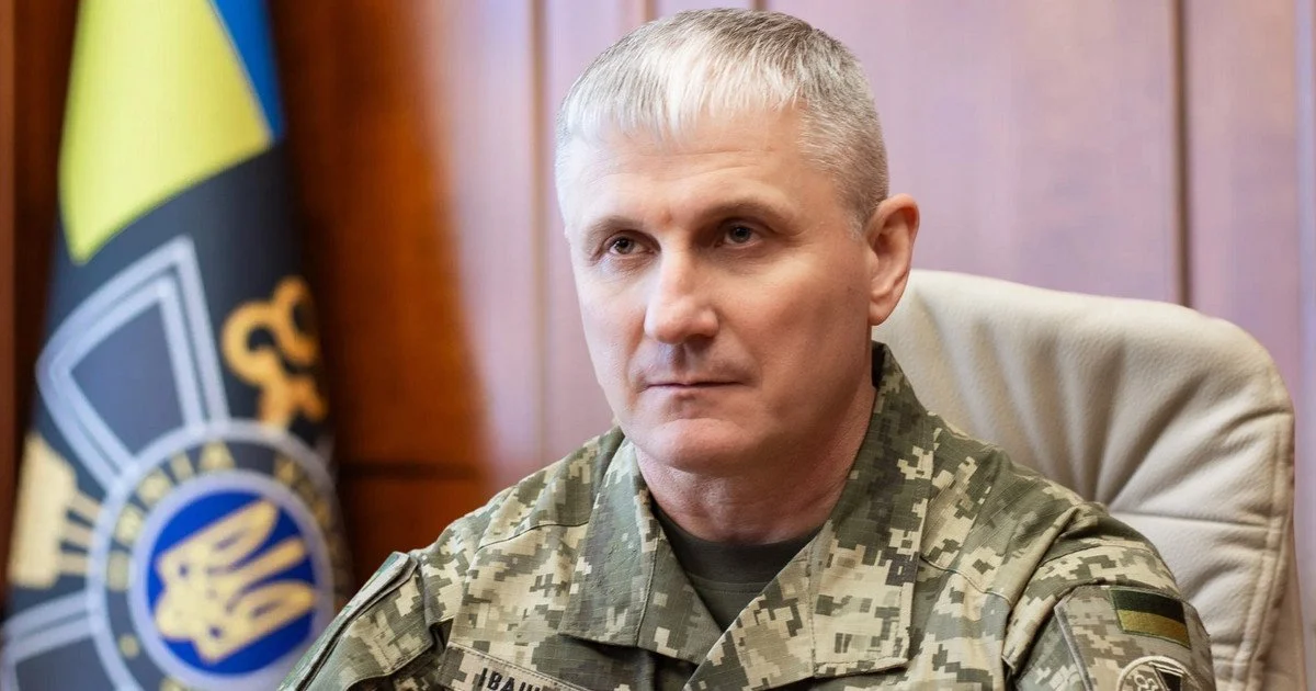 Олег Иващенко