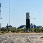 олешки эвакуация