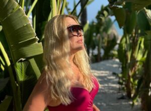 Ольга Сумська