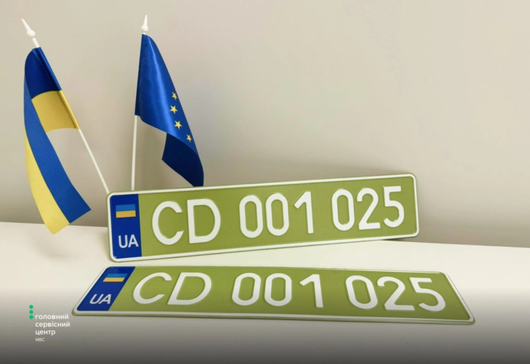 оливковые номерные знаки