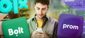 Онлайн-торгівля