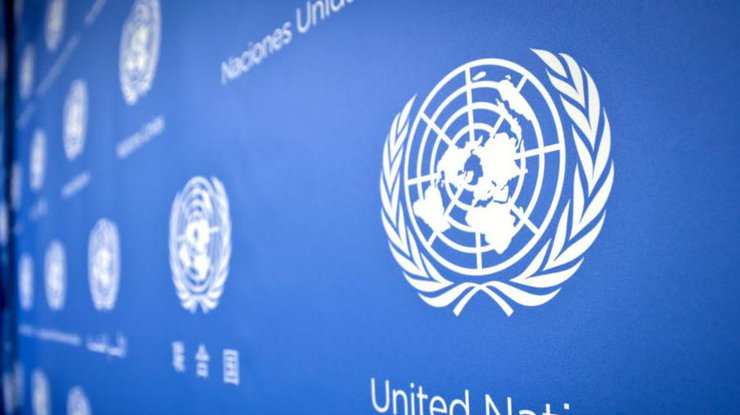 Как получить деньги от ООН, которые продолжают выплачивать различные агентства?