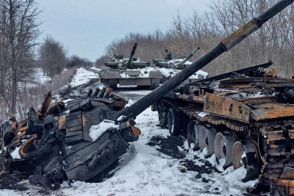 оперативка