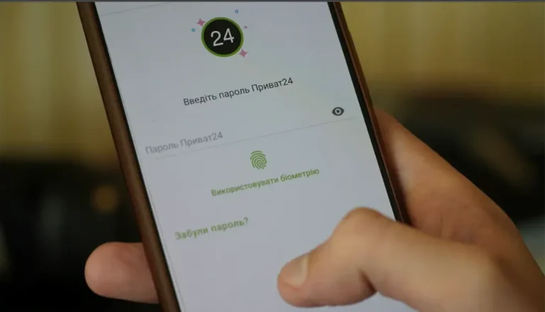 оплата коммунальных услуг