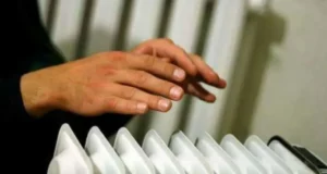 оплата комуналки