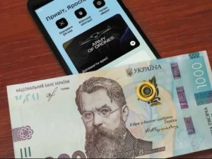 оплата нафтогаз