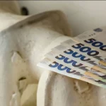 оплата отопления