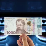 оплата за газ