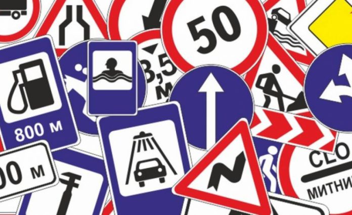Правила дорожного движения: 7 важных изменений для водителей