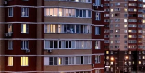 ОСББ