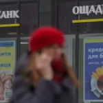 ощад блокирует выплаты