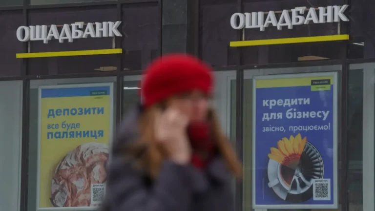 ощад блокирует выплаты
