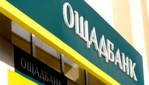 ощадбанк