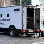 ощадбанк на колесах