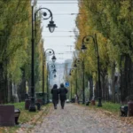 Осінь