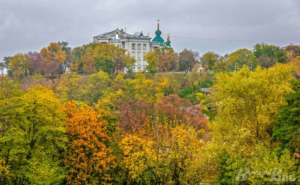 осень погода