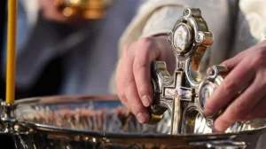 Освячення води