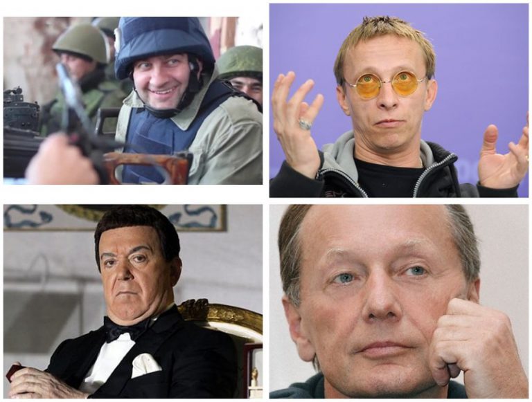 Украинцы могут не увидеть на ТВ некоторых российских артистов