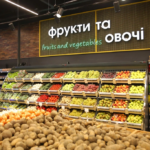 овочі та фрукти