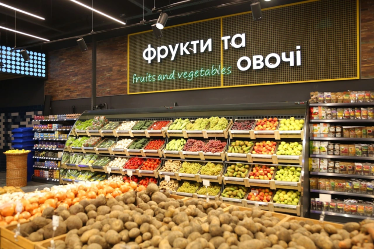 овощи и фрукты