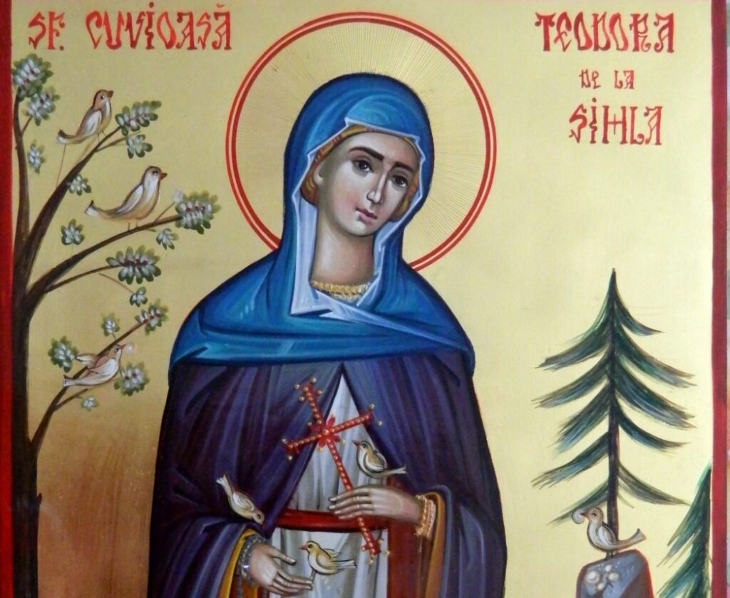 Федора Александрийская