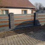 ограждение