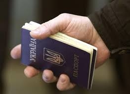 Паспорта переведут на английский язык