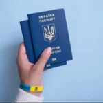паспорт